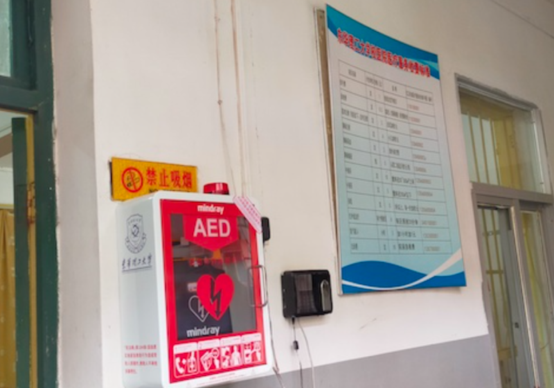 东华理工抚州校区